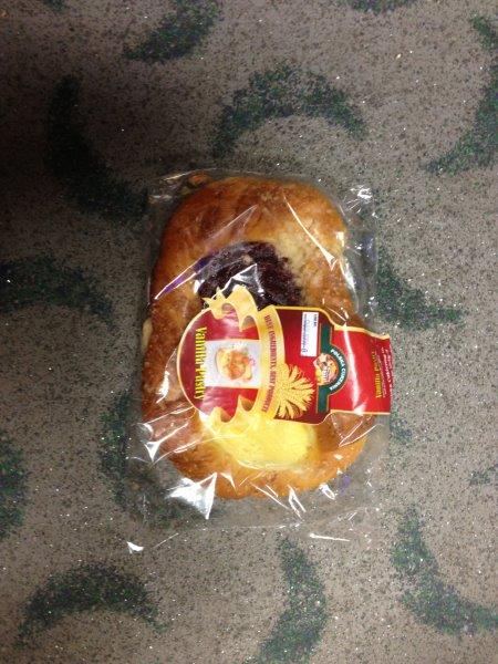 Polish Food Preston